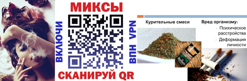 БУТИРАТ оксибутират  Ковров 