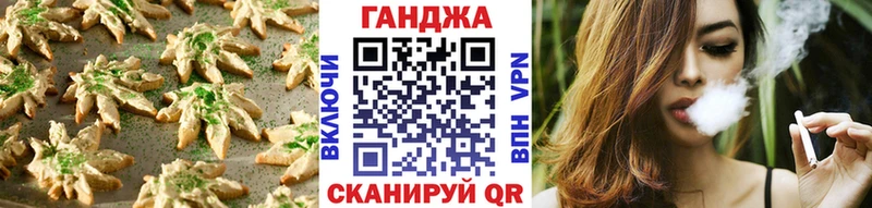 мориарти наркотические препараты  Ковров  Печенье с ТГК конопля 