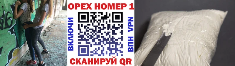 КОКАИН Боливия  сколько стоит  Ковров 