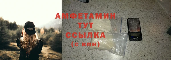 кокаин колумбия Валуйки