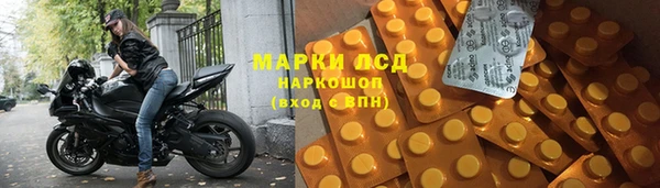 а пвп мука Богородск