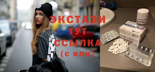 стафф Надым