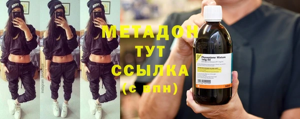 MESCALINE Михайлов