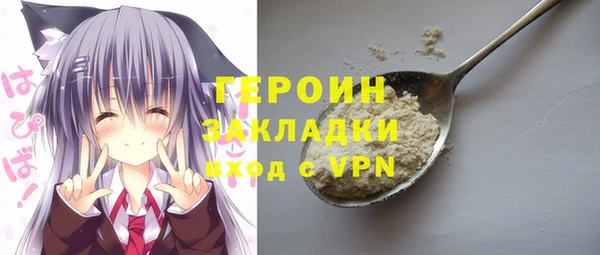 мдпв Наволоки