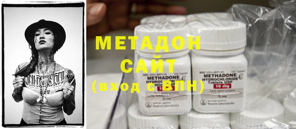 MESCALINE Михайлов