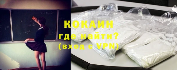 ГАЛЛЮЦИНОГЕННЫЕ ГРИБЫ Михайловка