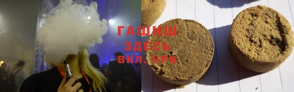 MESCALINE Михайлов