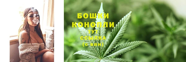 синтетический гашиш Михайловск