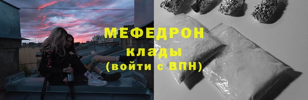кокаин VHQ Болхов