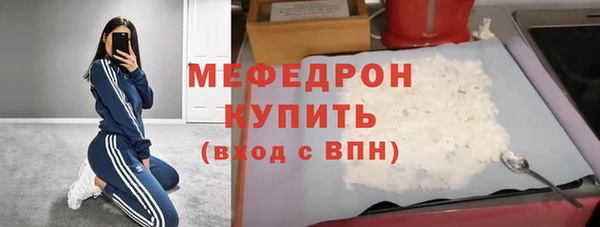 синтетический гашиш Михайловск