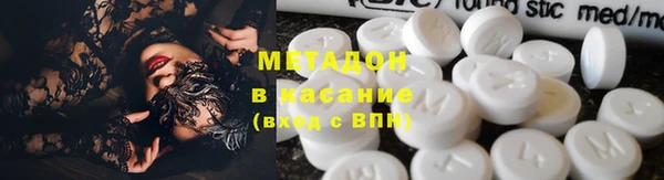 MESCALINE Михайлов