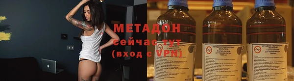 стафф Надым