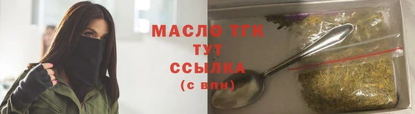 мдпв Наволоки