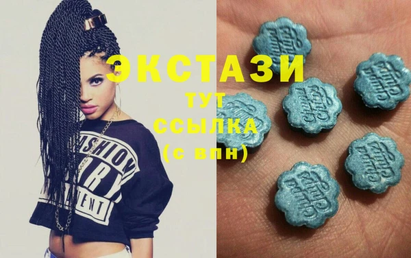 MESCALINE Михайлов