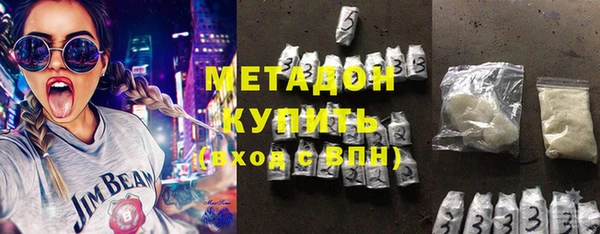 синтетический гашиш Михайловск