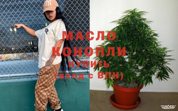 ГАЛЛЮЦИНОГЕННЫЕ ГРИБЫ Михайловка