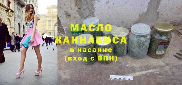MESCALINE Михайлов