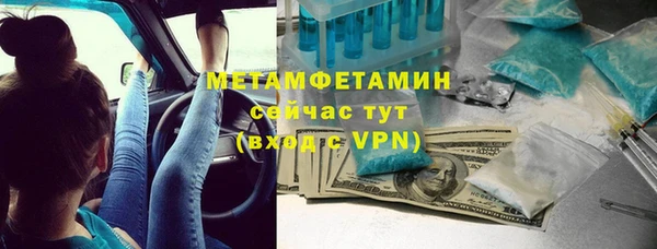 MESCALINE Михайлов
