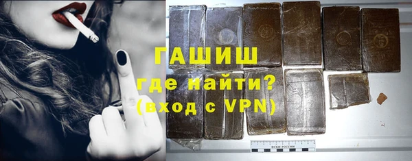 мдпв Наволоки