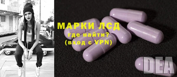 мдпв Наволоки