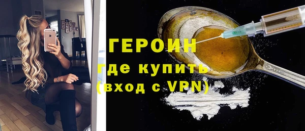 MESCALINE Михайлов