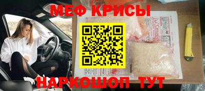 шишки Будённовск