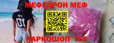 спиды Гусев