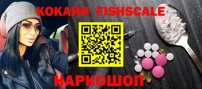 марихуана Бугуруслан