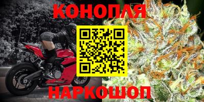 2c-b Бузулук