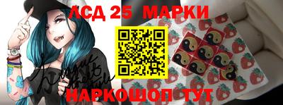 марихуана Бугуруслан