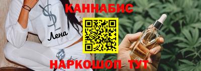 2c-b Бузулук