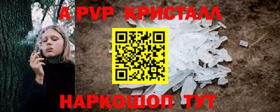 2c-b Бузулук