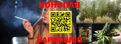 2c-b Бузулук
