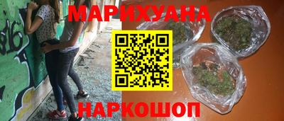 2c-b Бузулук