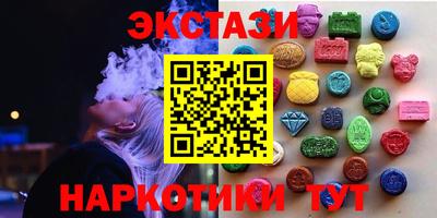 2c-b Бузулук