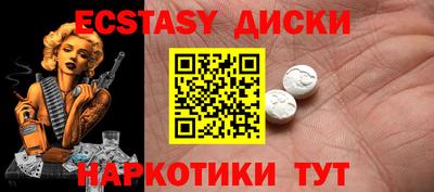 2c-b Бузулук