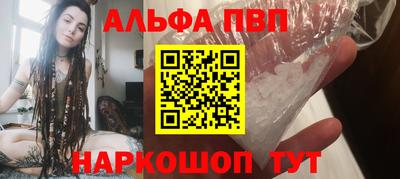 марихуана Гусь-Хрустальный