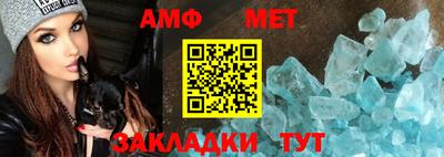 2c-b Бузулук