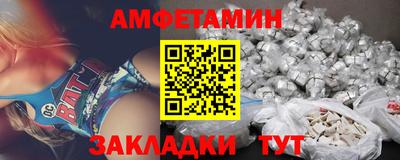 марихуана Бугуруслан