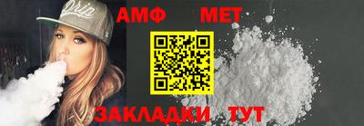 2c-b Бузулук