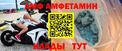 2c-b Бузулук