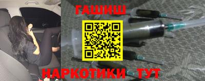 марихуана Бугуруслан