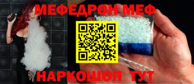 2c-b Бузулук