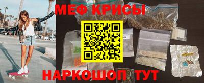 2c-b Бузулук