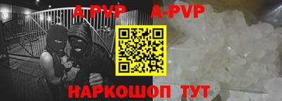 скорость Берёзовский