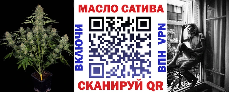 где купить наркоту  Ковров  ОМГ ОМГ зеркало  ТГК гашишное масло 